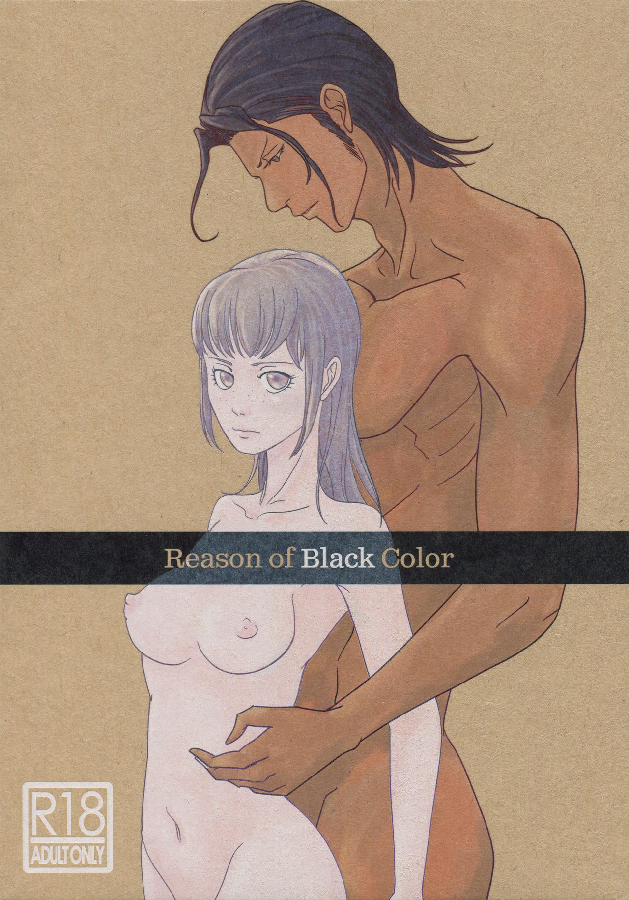 Reason of Black Color page 1 full