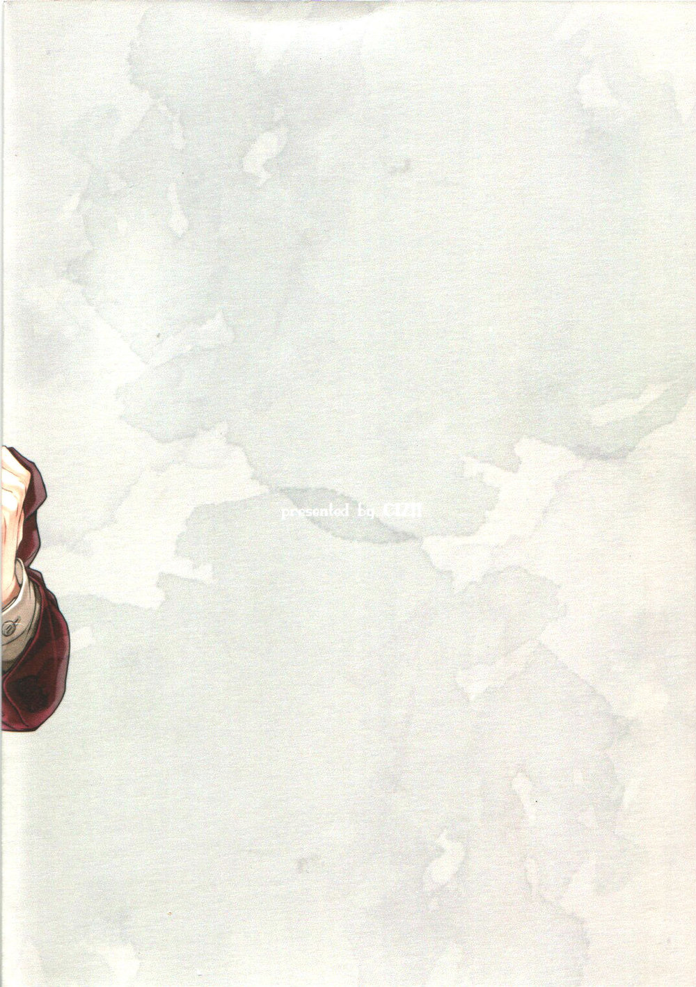 Unripe:2 page 2 full