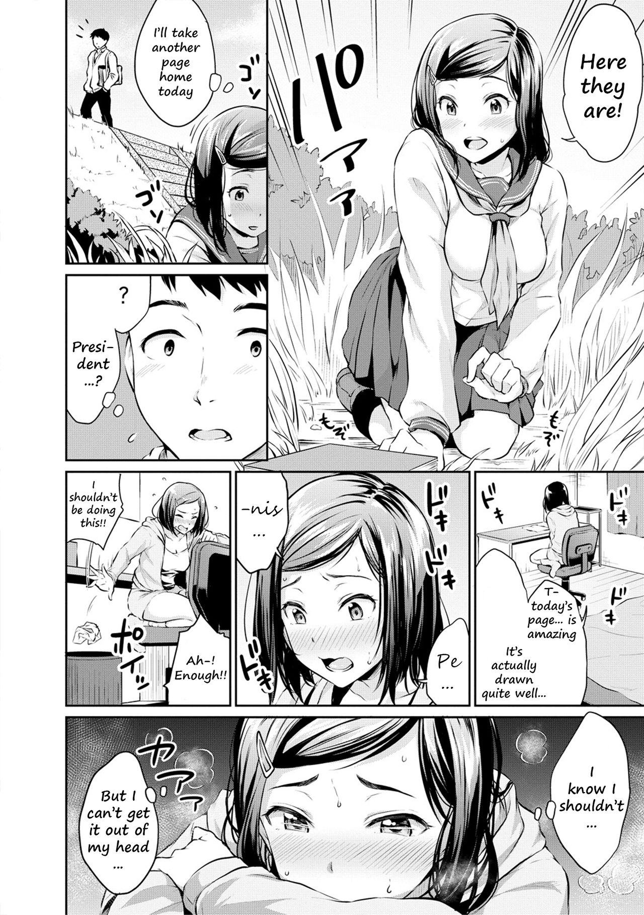 Shishunki Sex | Adolescent Sex page 6 full