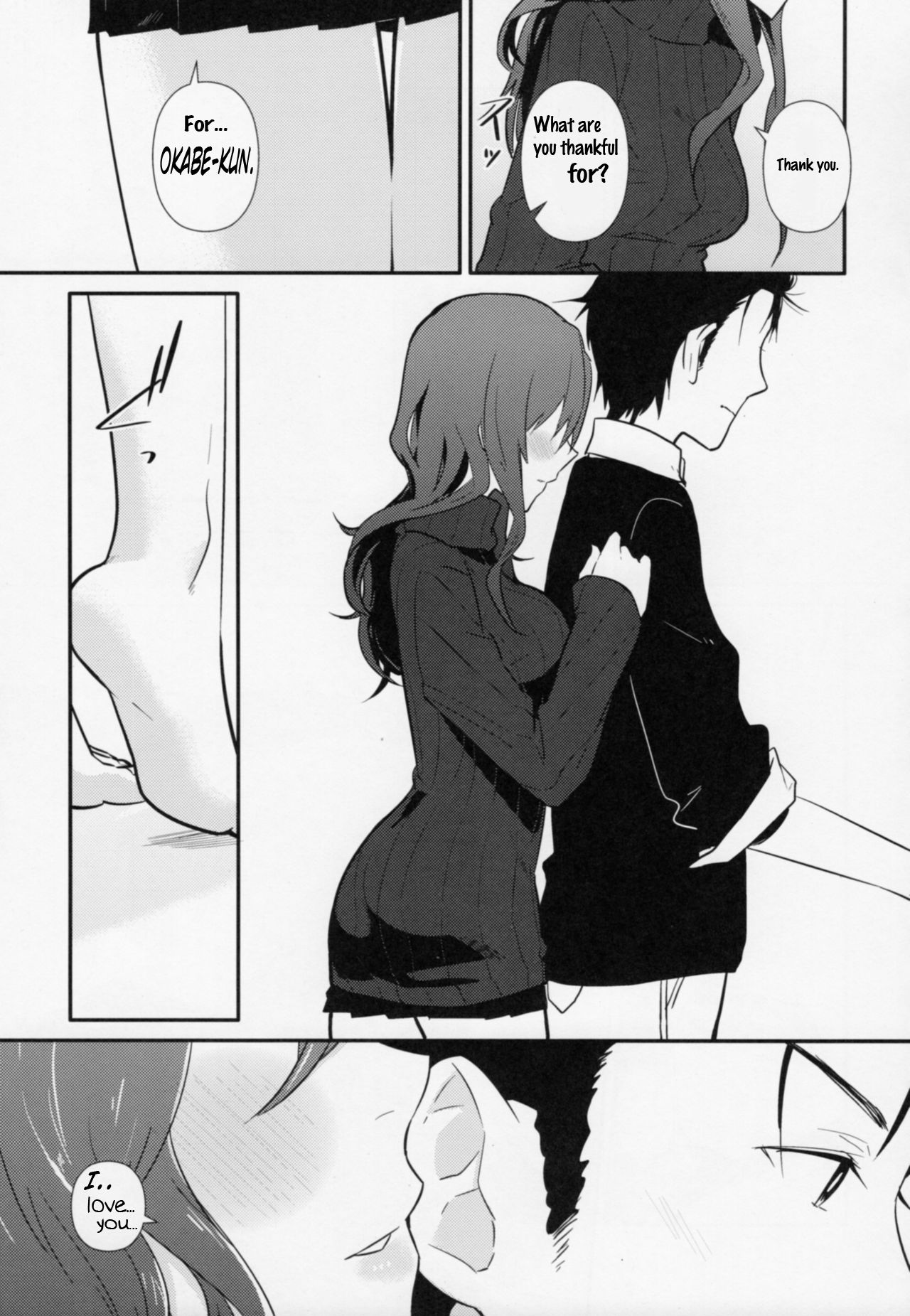 Communication Syndrome page 7 full