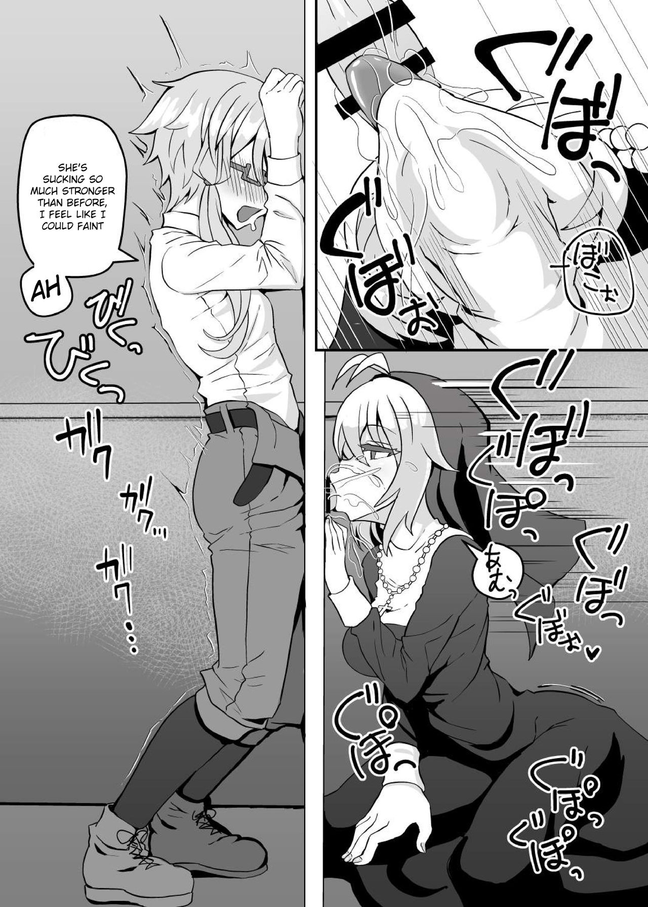 Sister Maki to Kossori Ecchi | Sister Maki's Lewd Secret page 8 full