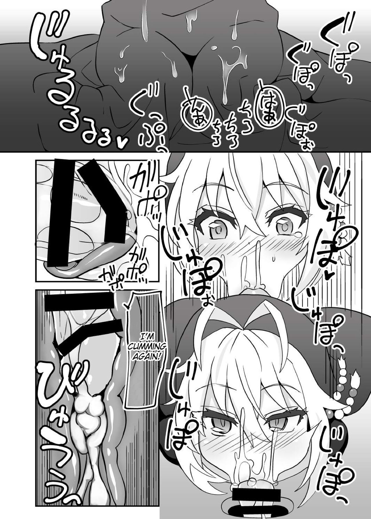 Sister Maki to Kossori Ecchi | Sister Maki's Lewd Secret page 9 full