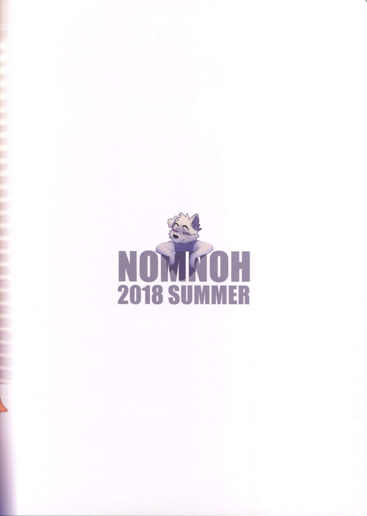 REVERSE2 page 2 full