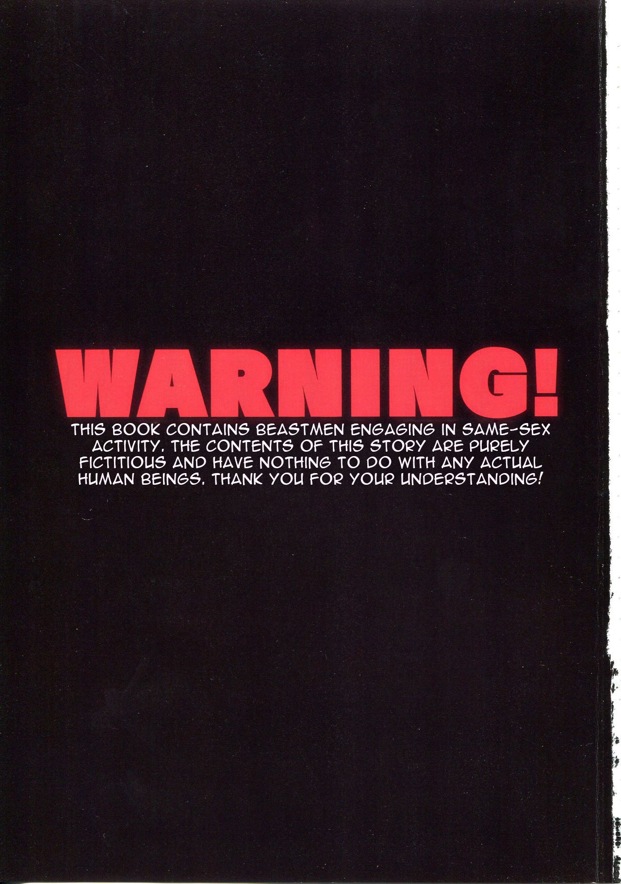 REVERSE2 page 3 full