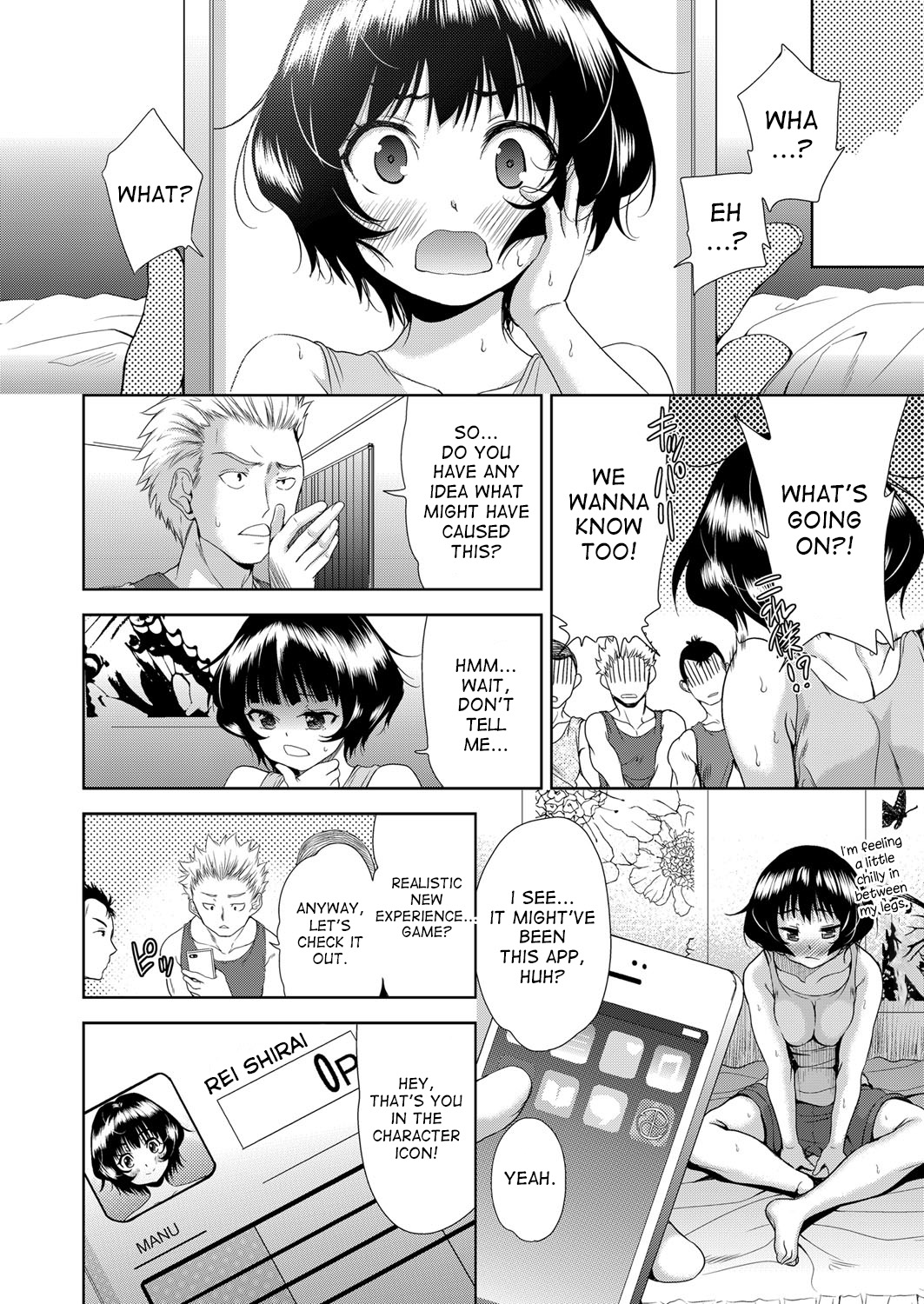 Onnanoko ni Naru Appli | An App That Turns You into a Girl page 6 full
