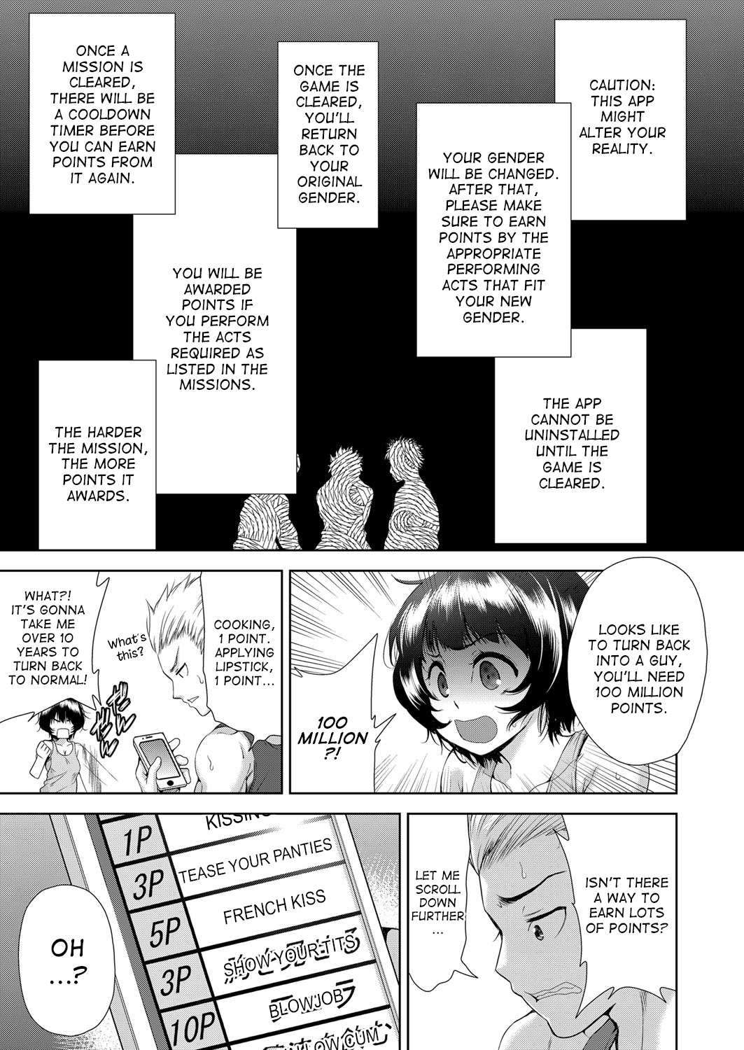 Onnanoko ni Naru Appli | An App That Turns You into a Girl page 7 full