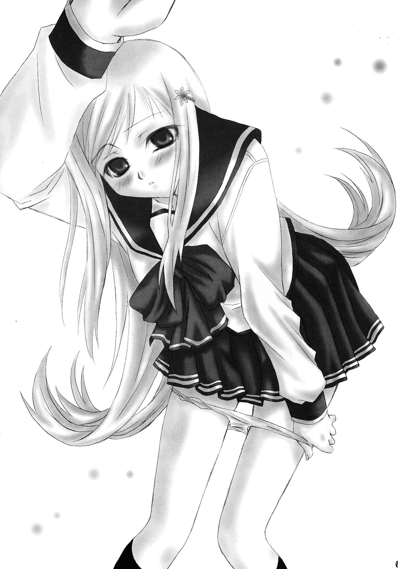 Maaryan to Issho! page 7 full