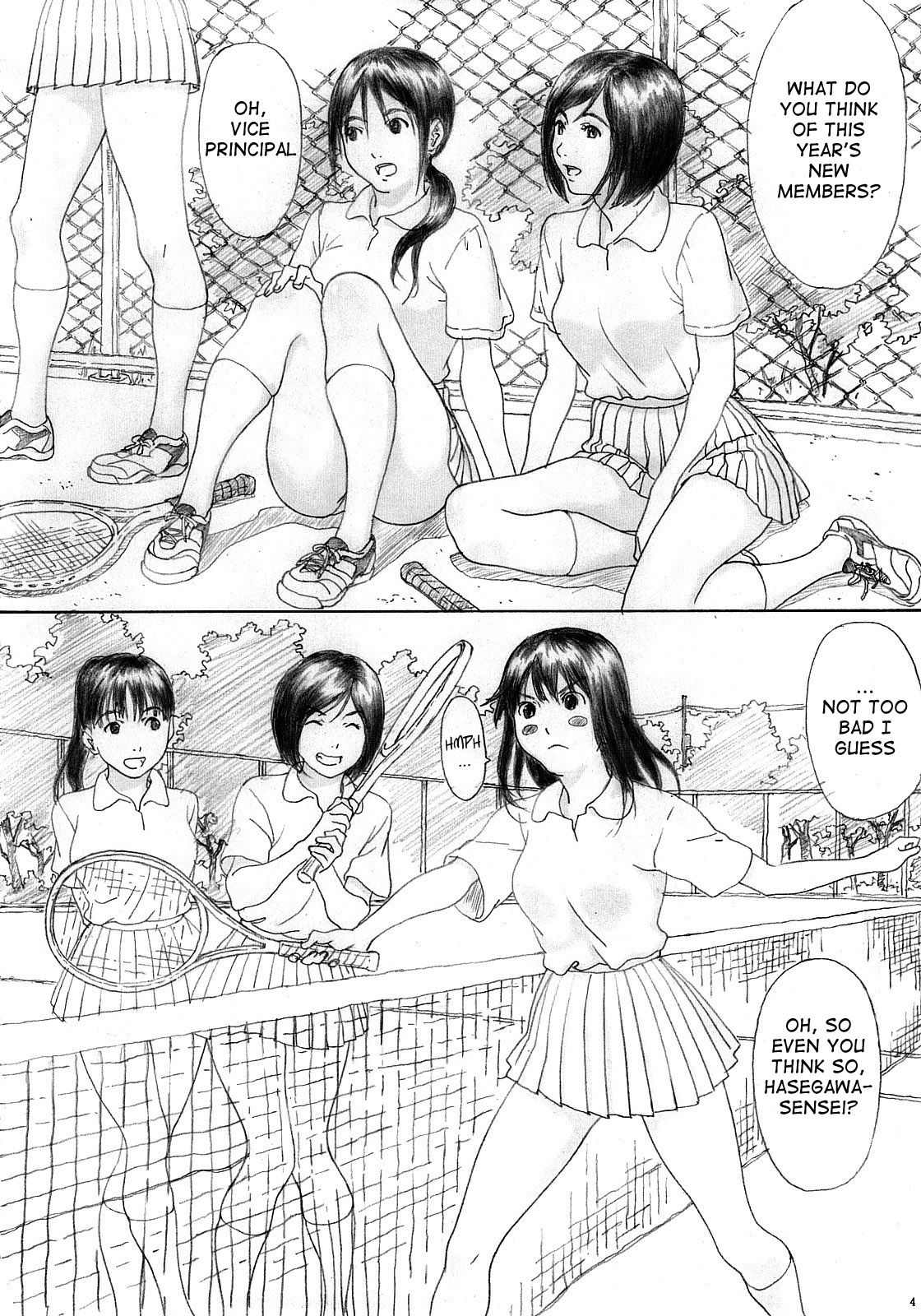 Binetsu no Mezame | Awakening a Slight Fever page 3 full