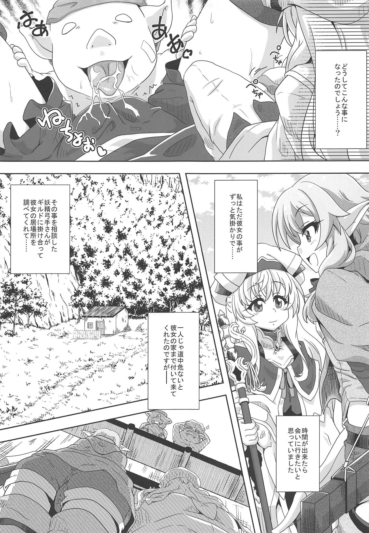 Fumble Dice page 8 full