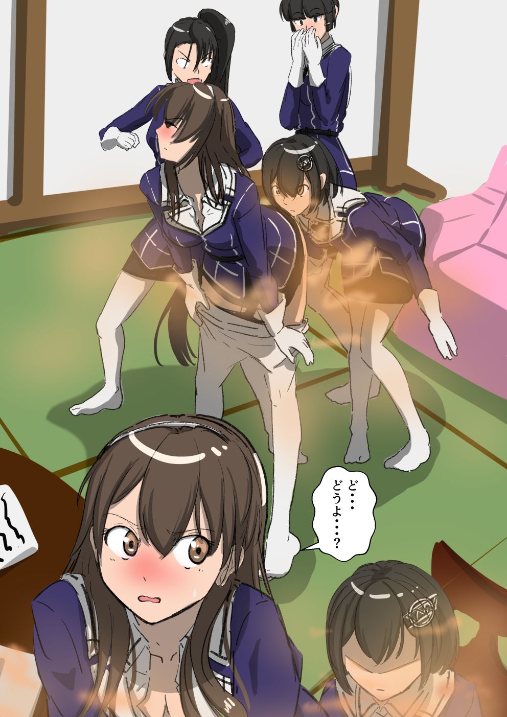 Onara Ashigara page 9 full