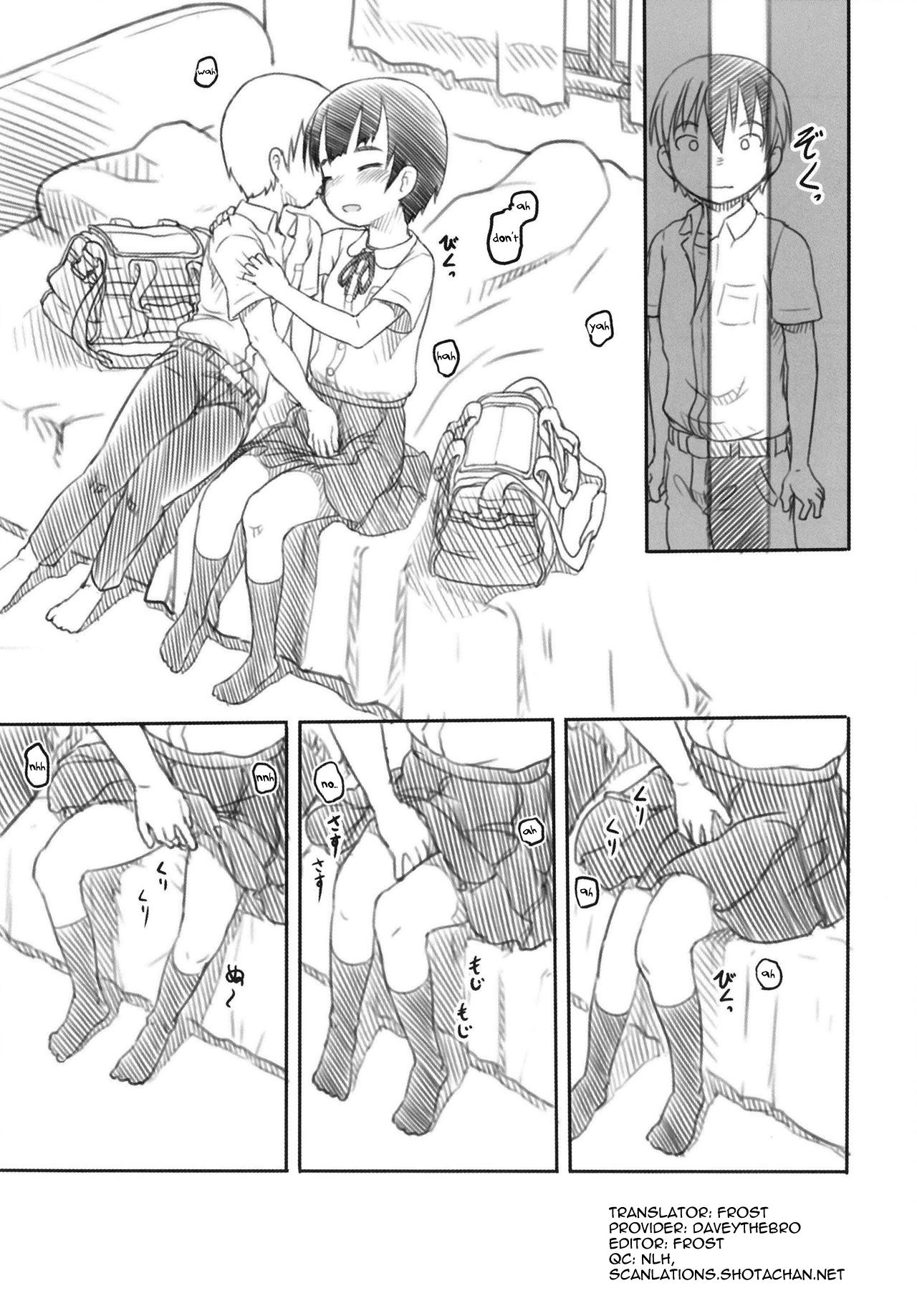 Shinyuu wa Imouto no Kareshi | My friend is my little sister's boyfriend page 10 full