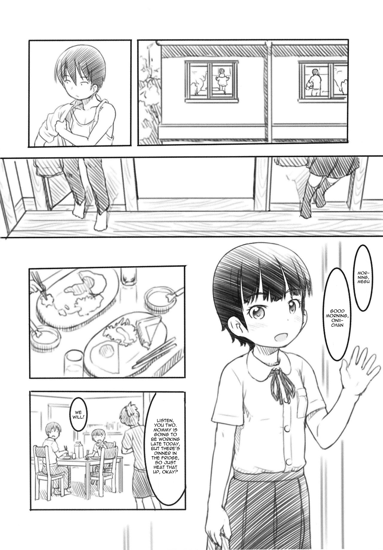 Shinyuu wa Imouto no Kareshi | My friend is my little sister's boyfriend page 3 full