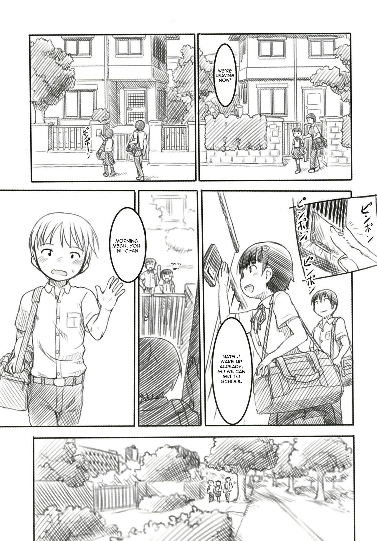 Shinyuu wa Imouto no Kareshi | My friend is my little sister's boyfriend page 4 full