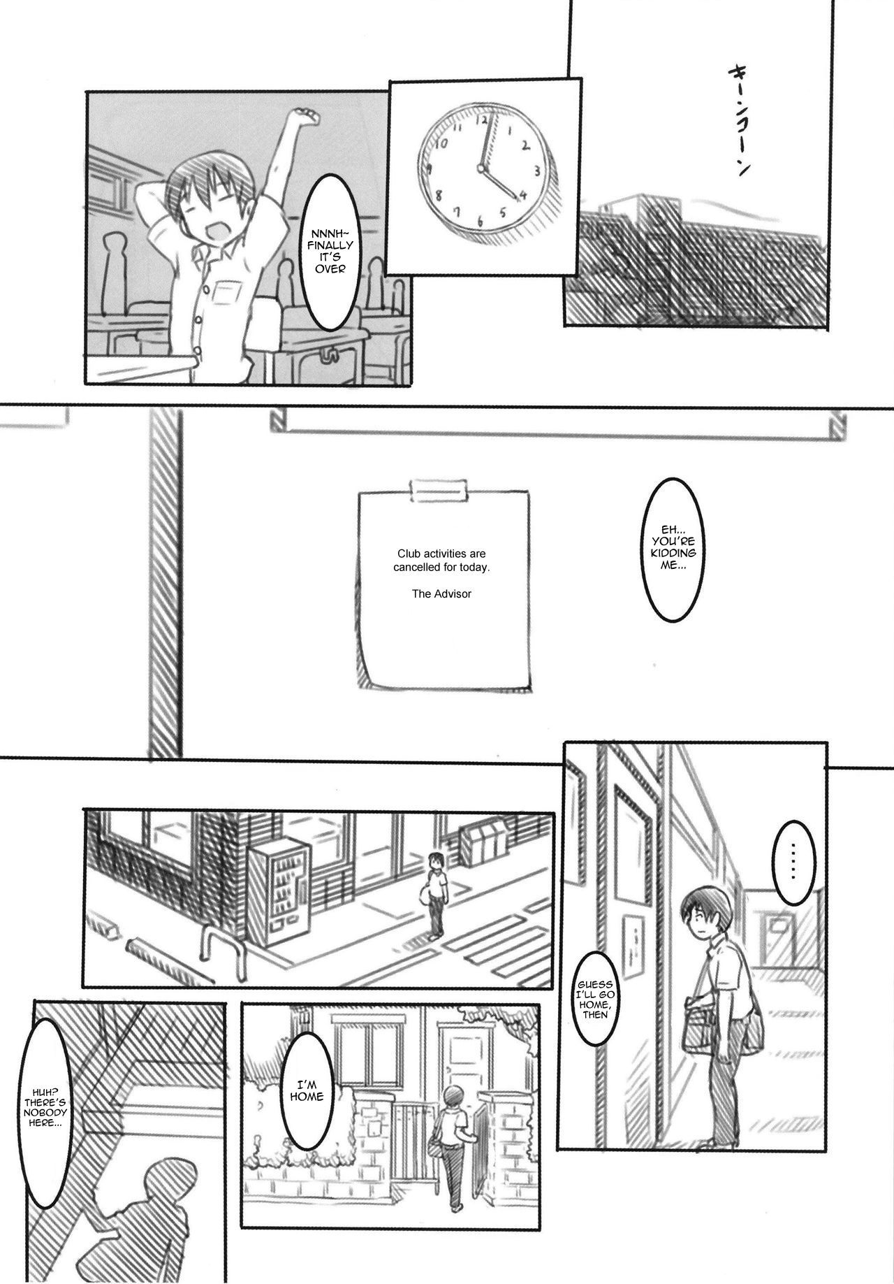 Shinyuu wa Imouto no Kareshi | My friend is my little sister's boyfriend page 8 full