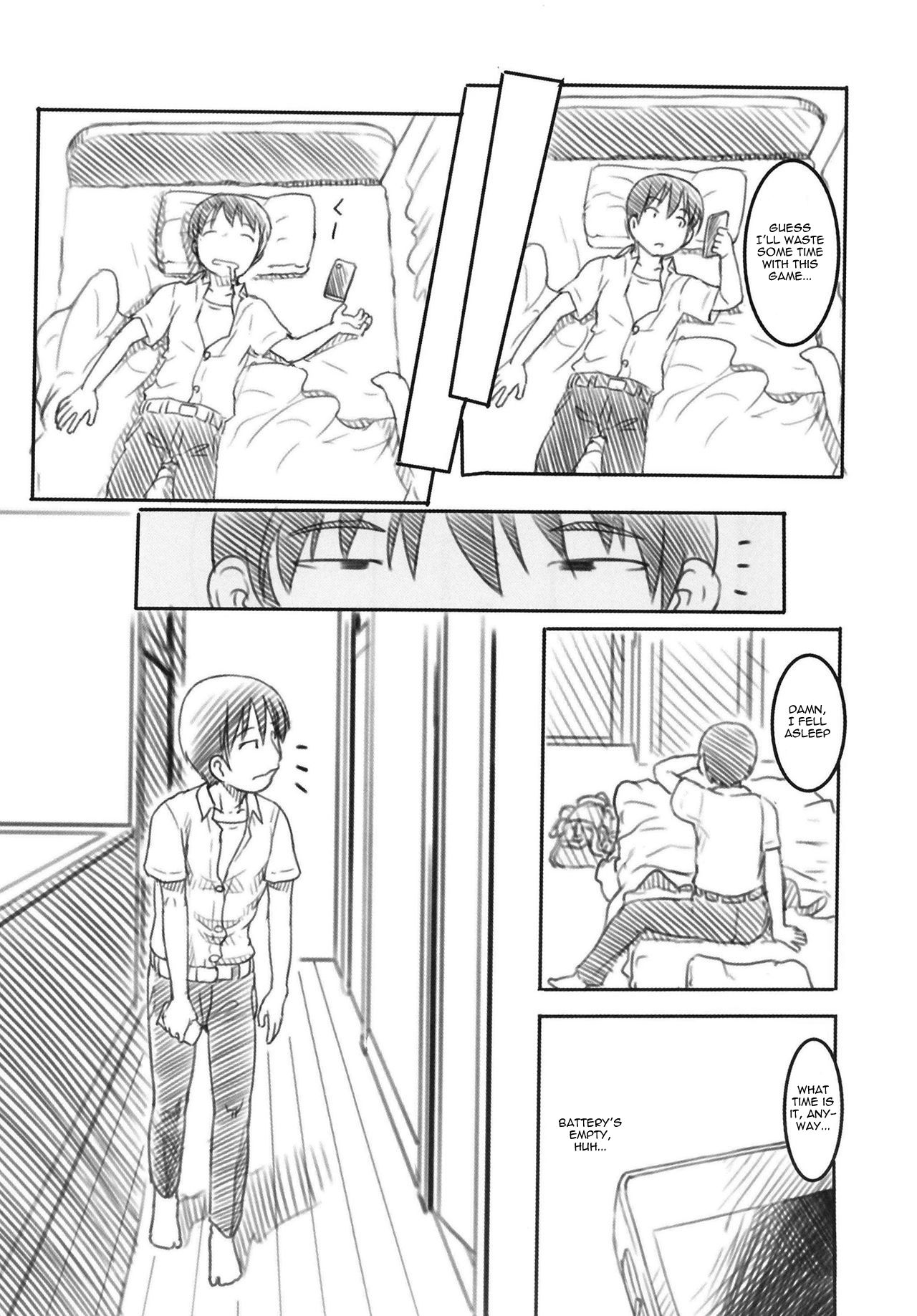 Shinyuu wa Imouto no Kareshi | My friend is my little sister's boyfriend page 9 full