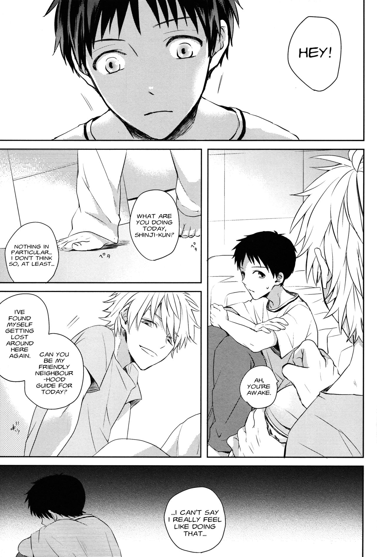 Futari Bocchi page 6 full