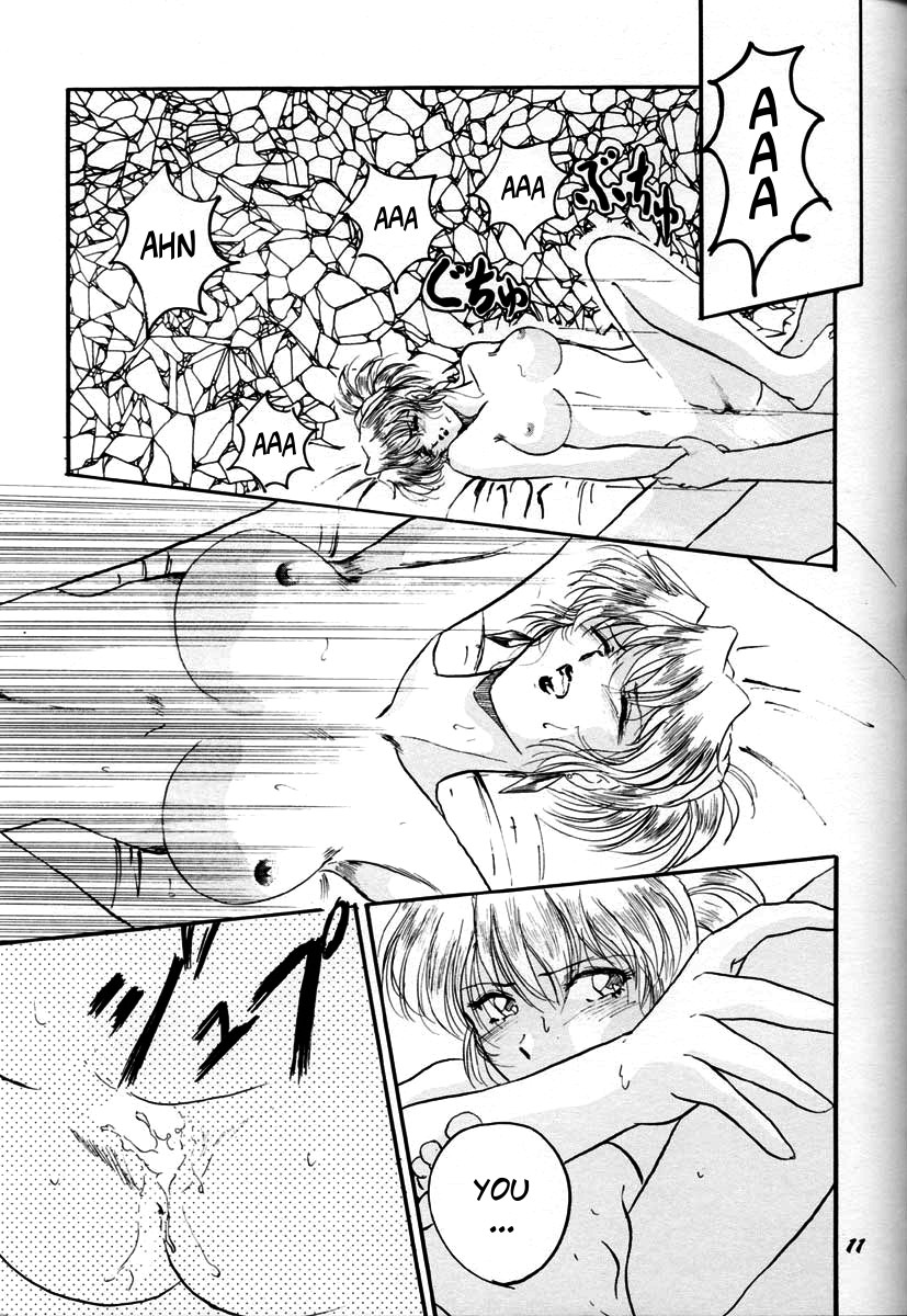 HOHETO 16 page 10 full