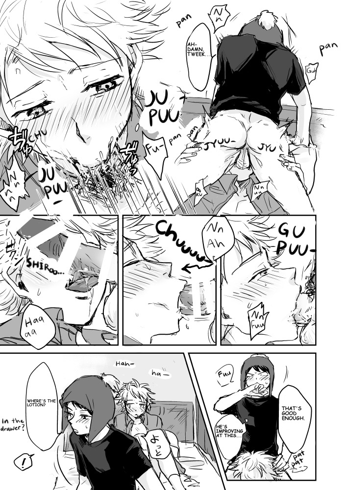 Make Love page 6 full