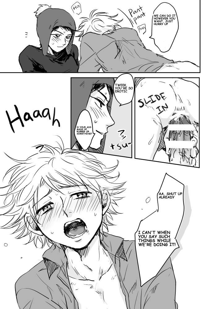 Make Love page 8 full