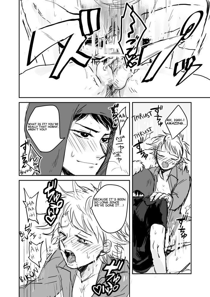 Make Love page 9 full