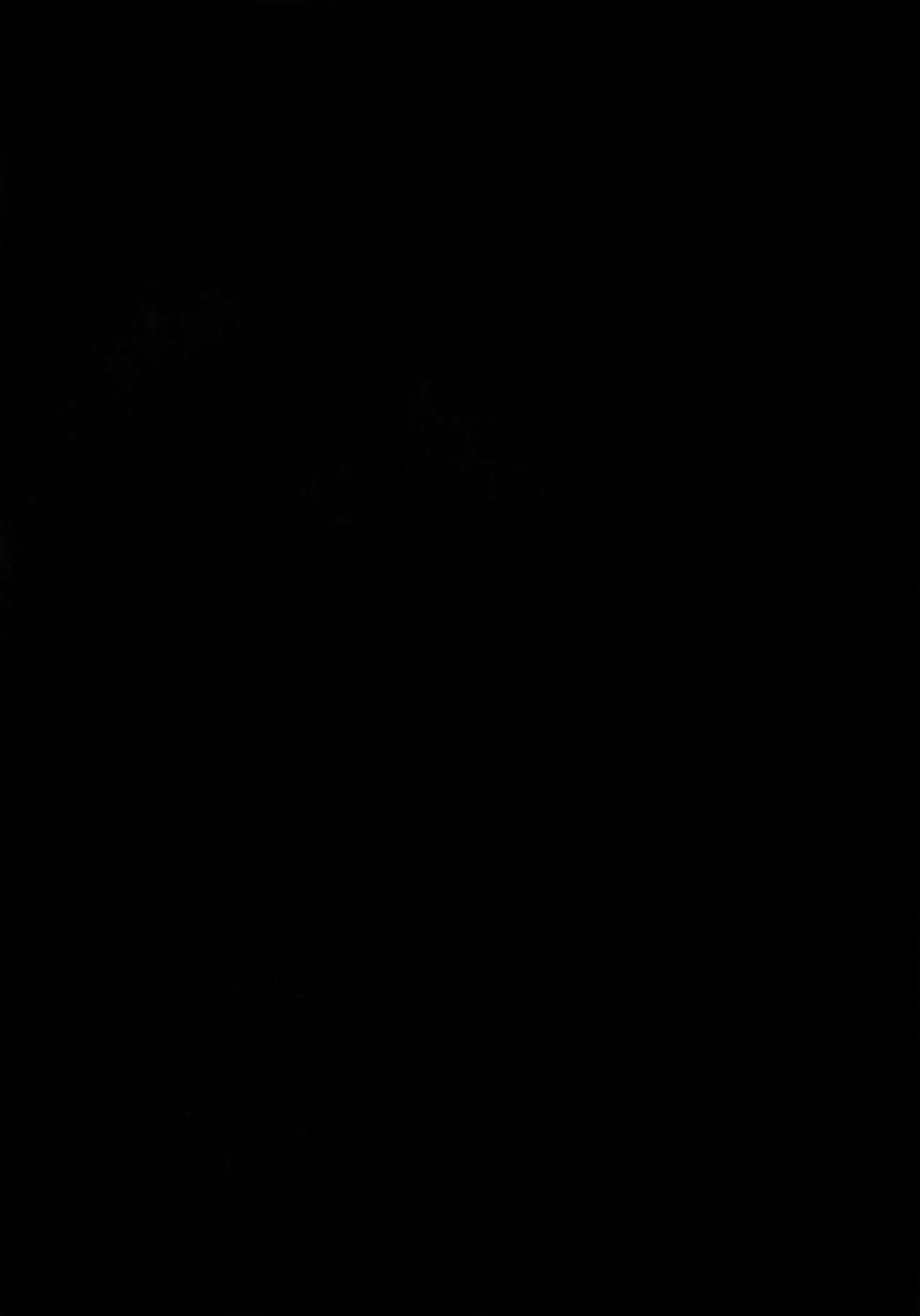 Ryuusei to Tengoku page 3 full