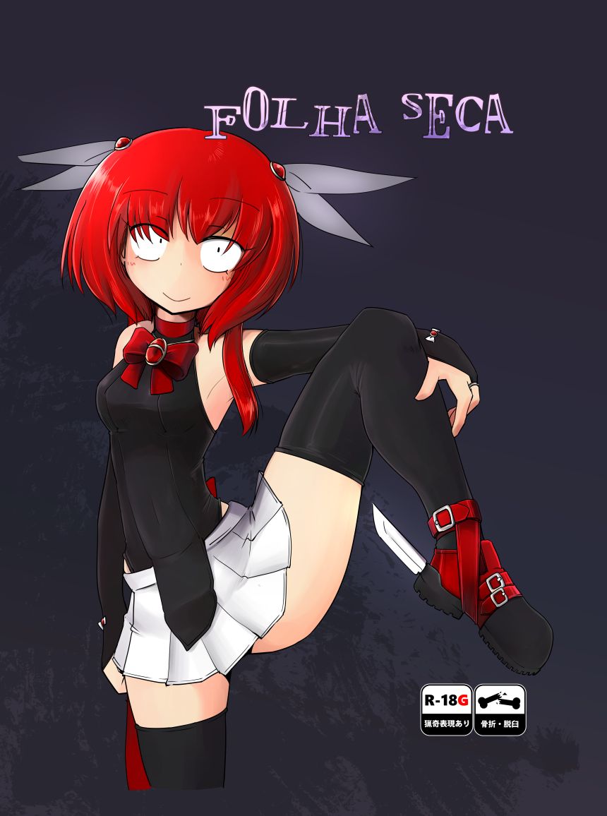 Folha Seca page 1 full