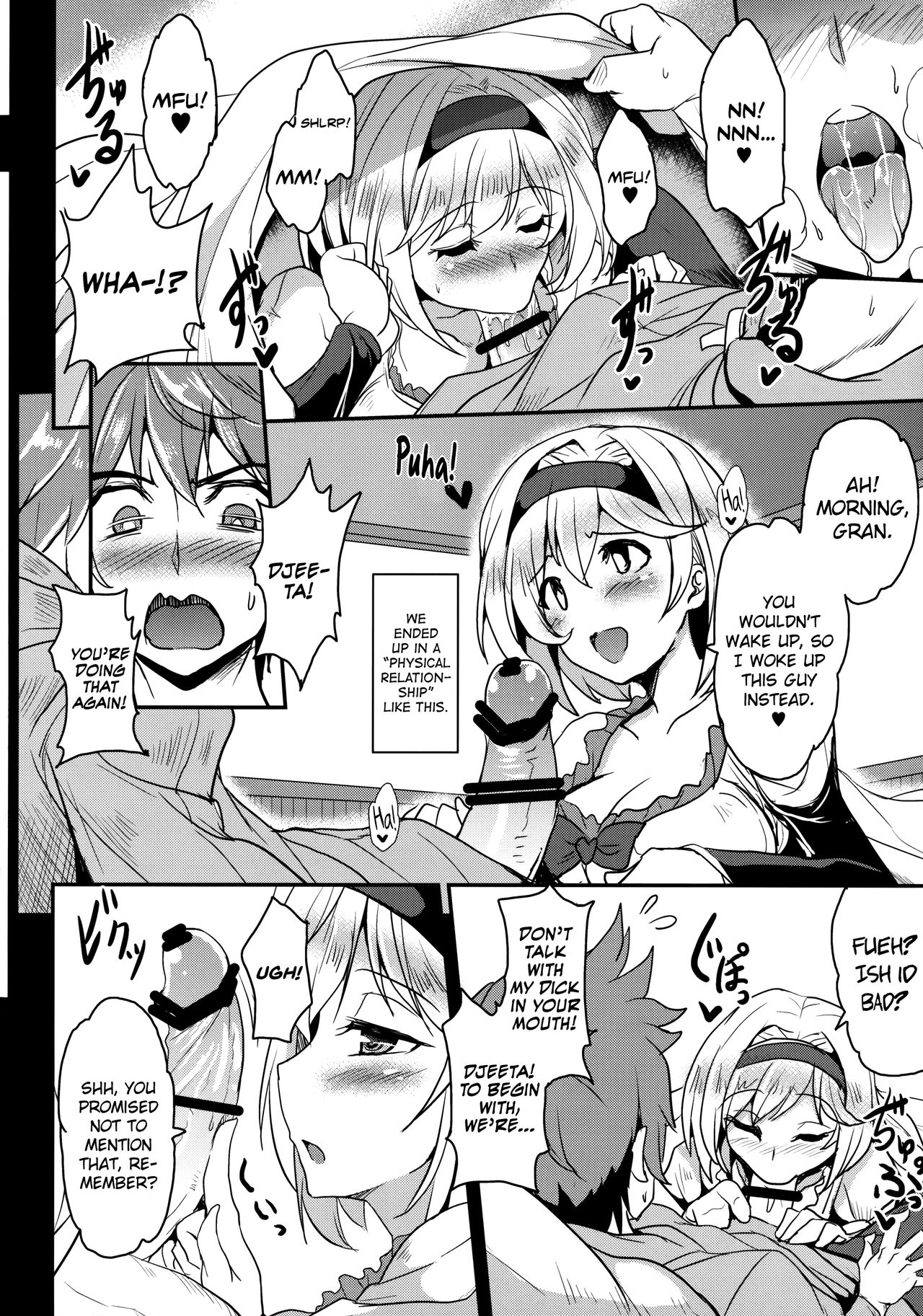 Djeeta x Gra Strike page 5 full