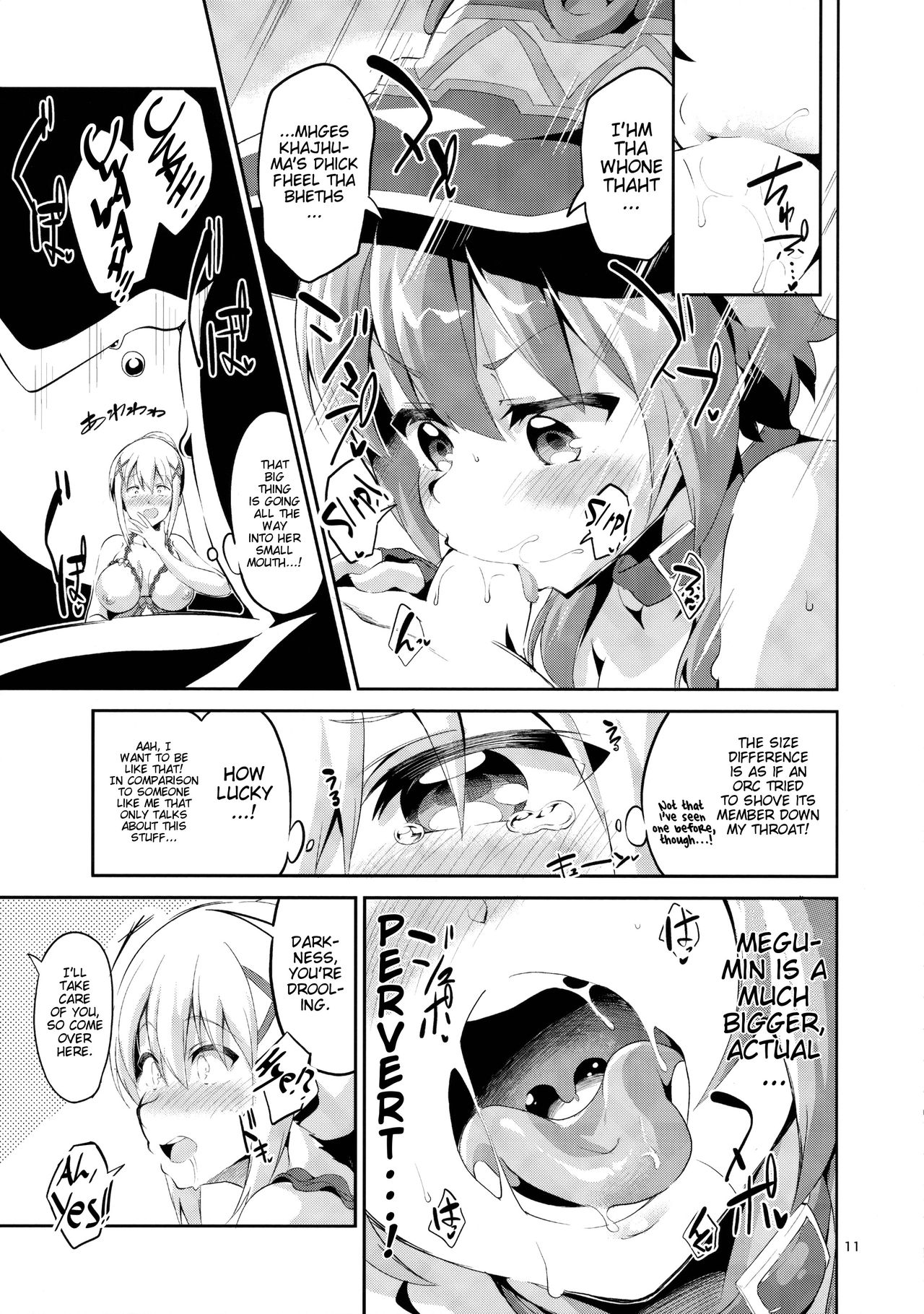 Kukkoro Musume no Koigokoro page 10 full