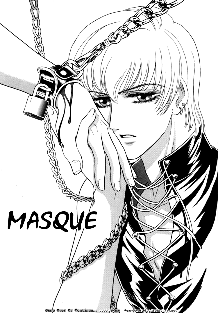 Tori Maia - Hoshi no yakata  - v01 extra page 1 full