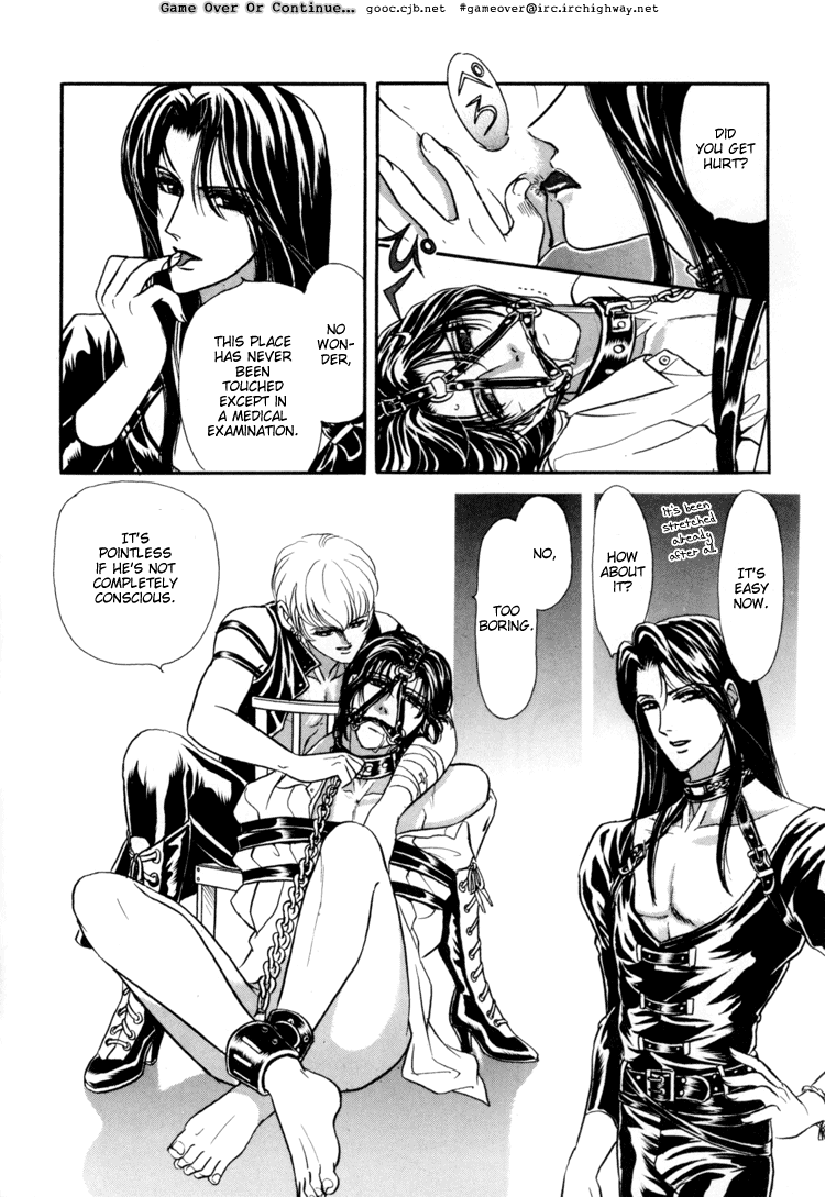 Tori Maia - Hoshi no yakata  - v01 extra page 4 full