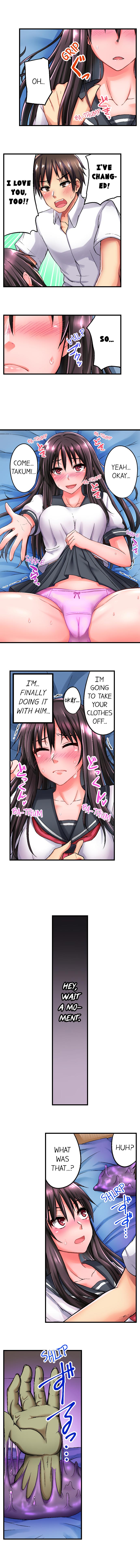 Sex Lessons In The Demon World page 7 full