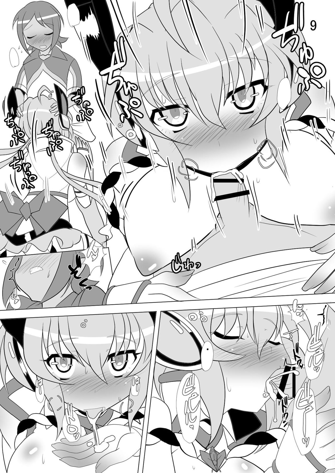 Parallel page 10 full