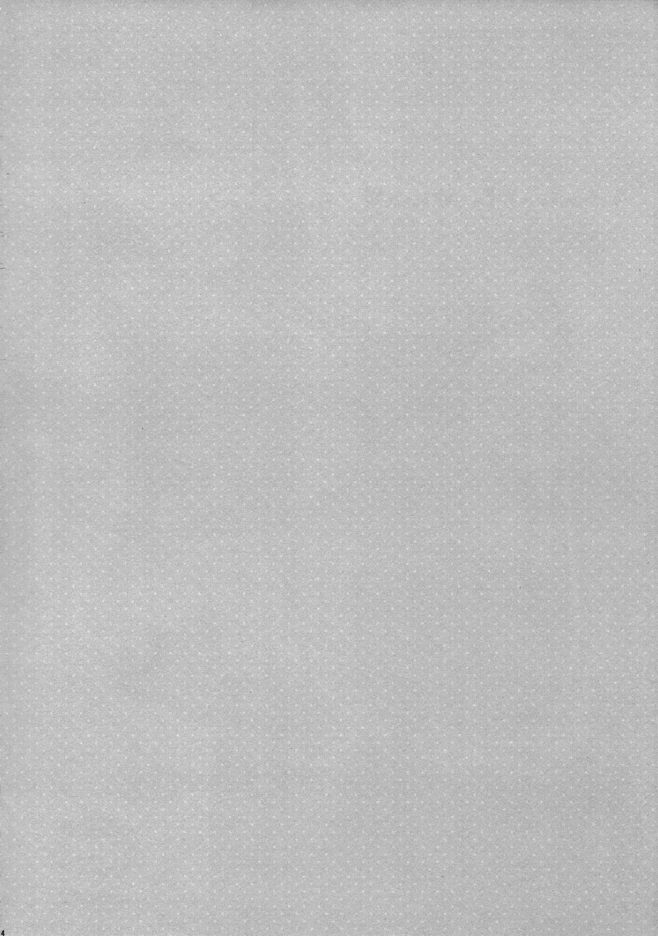 Admiral Is Mine page 3 full