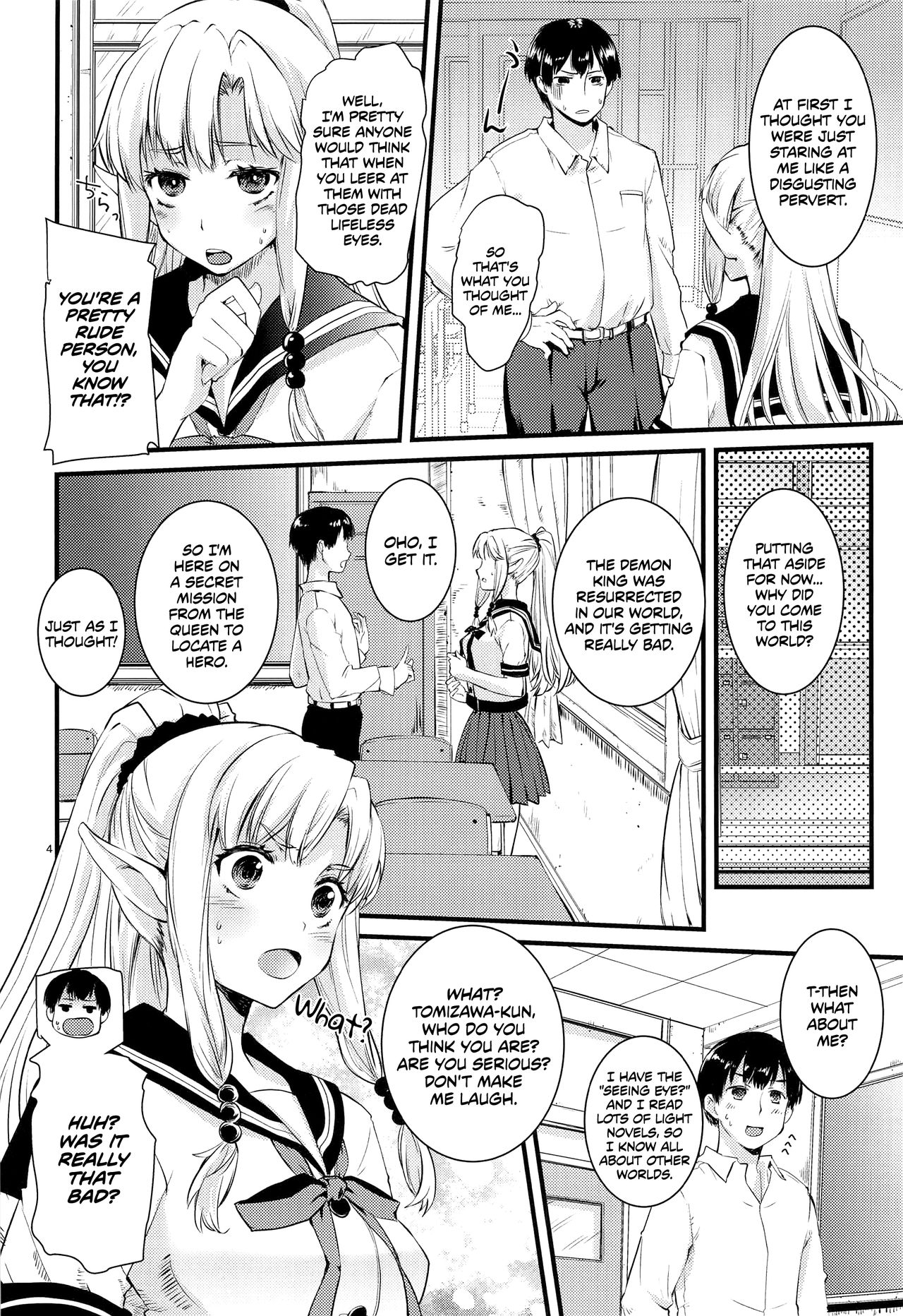 Himitsu no Elf-chan | Secret Elf-chan page 3 full