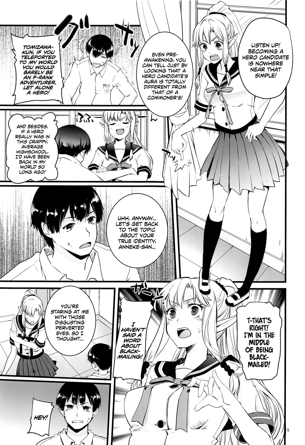 Himitsu no Elf-chan | Secret Elf-chan page 4 full