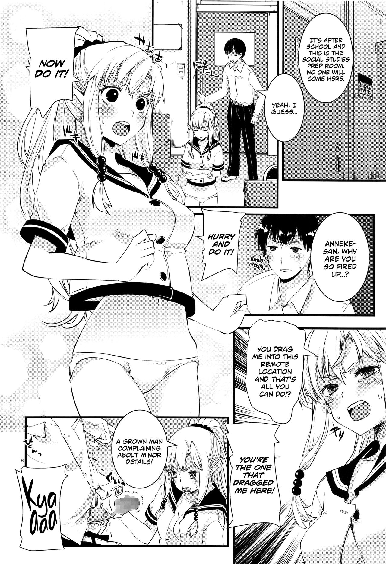 Himitsu no Elf-chan | Secret Elf-chan page 7 full