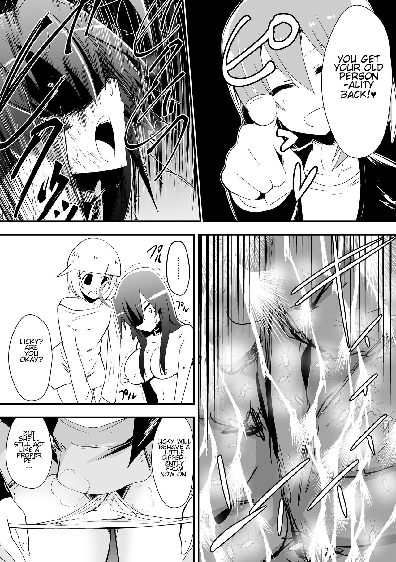 Medaka The End 5 page 5 full