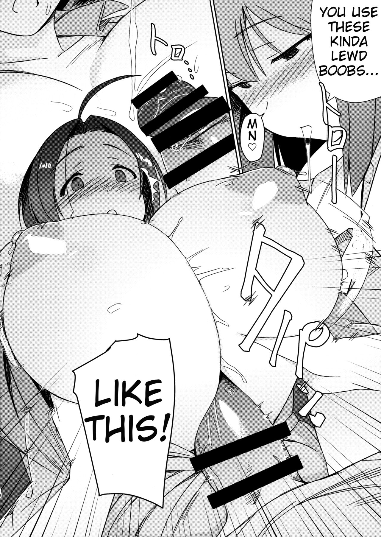 Yuki Chinpo - Horoyoi Azusa san ga Futanari Yukiho to H suru Hon page 9 full