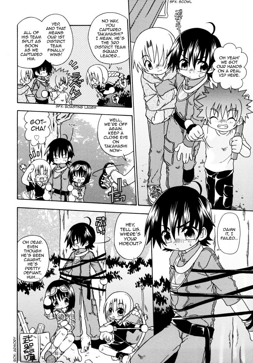 Survival Game page 2 full