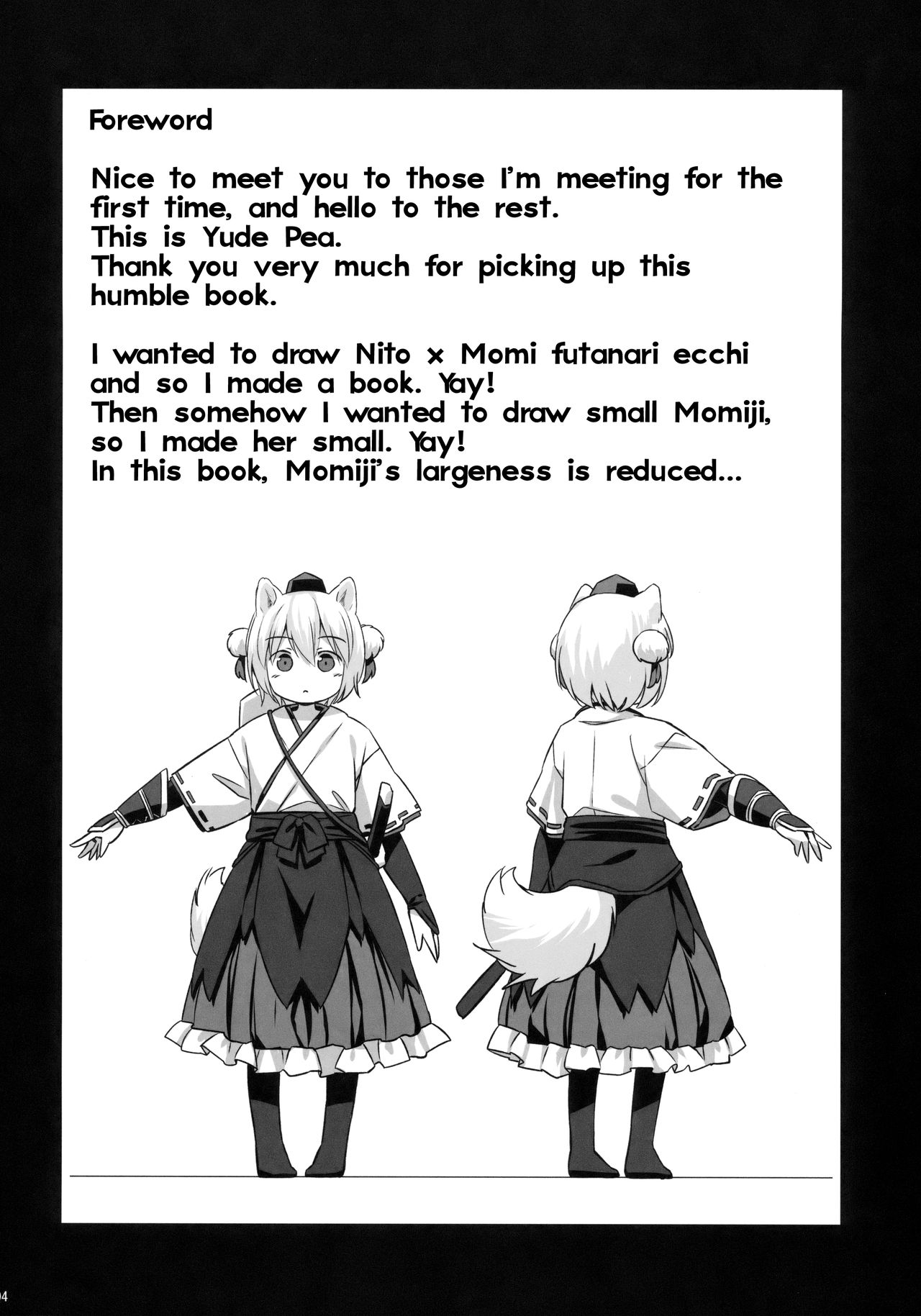 Bonnou no Ookami Oedomo Sarazu | You can't escape from the wolf of desires page 3 full