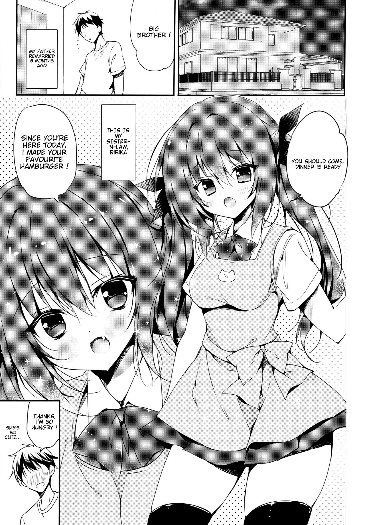 Koakuma-kei Imouto Chuuihou! page 3 full