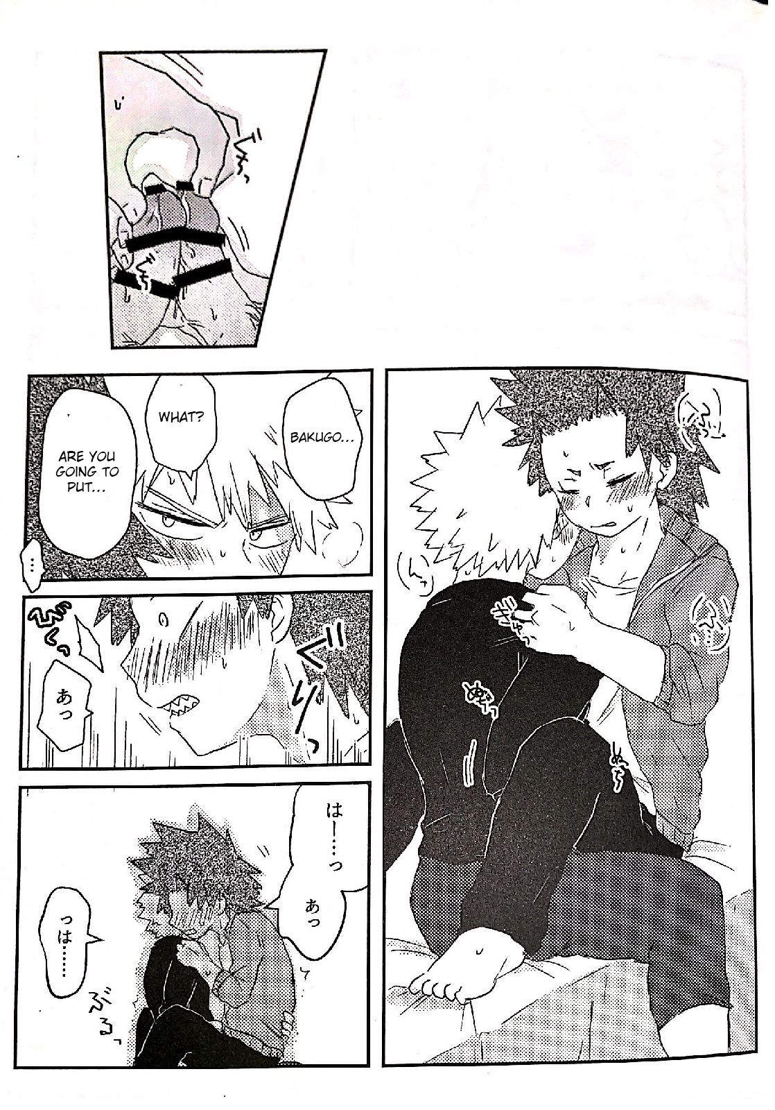 Open The Door page 6 full