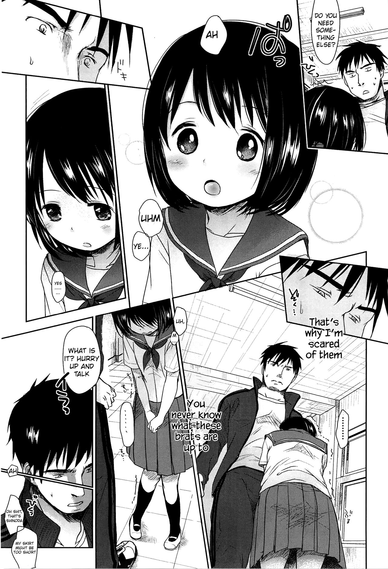 Sensei to, Watashi to. Jou page 10 full