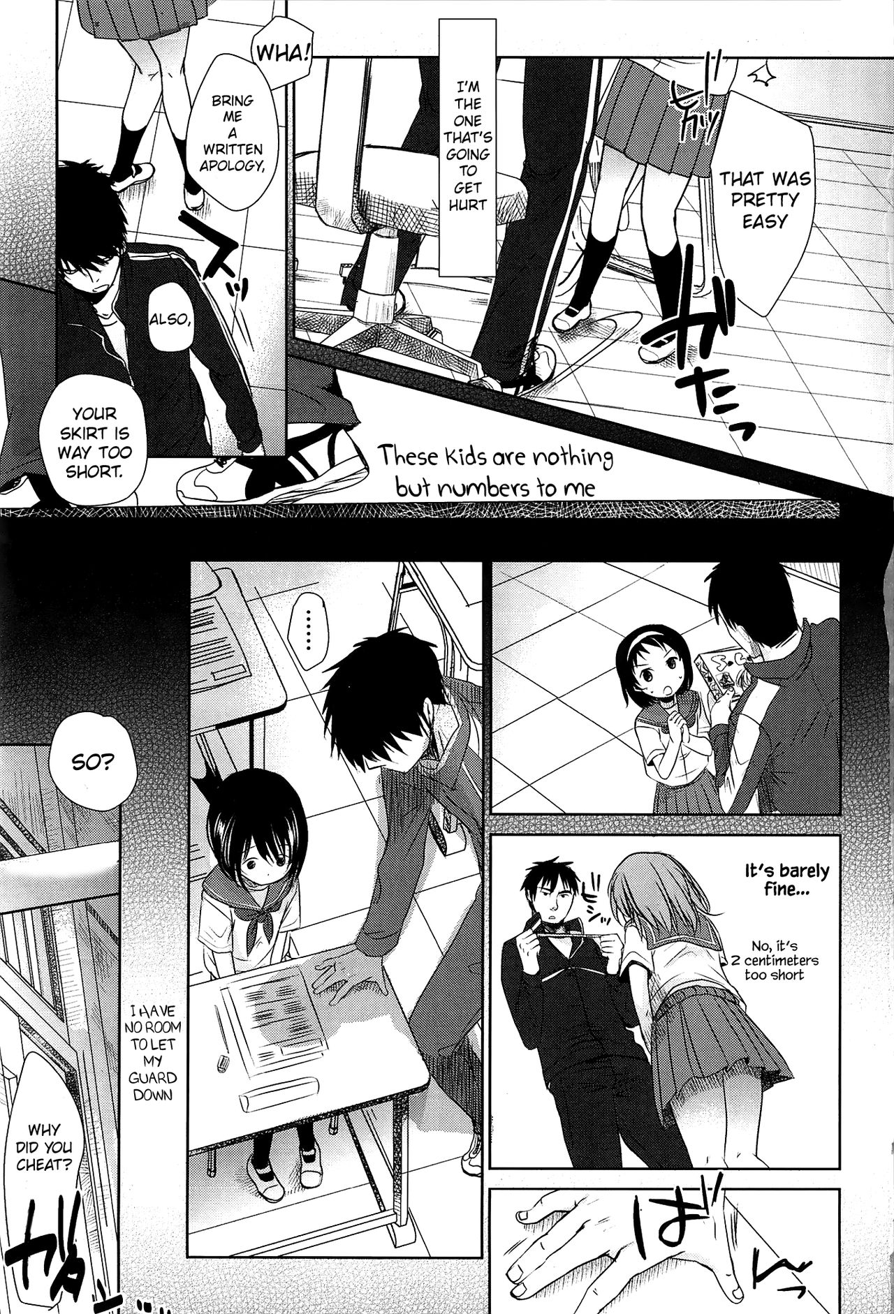 Sensei to, Watashi to. Jou page 6 full
