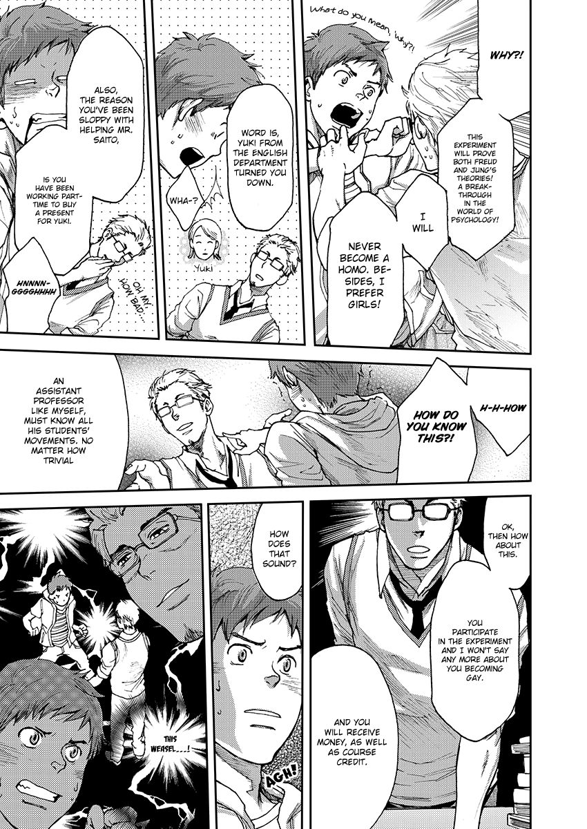 7-kakan. ~ Nonke wa Gay ni Mezameru ka? 1 | 7 DAYS. ~ Can I Turn Gay in Seven Days? 1 page 5 full