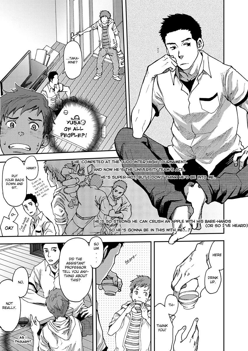 7-kakan. ~ Nonke wa Gay ni Mezameru ka? 1 | 7 DAYS. ~ Can I Turn Gay in Seven Days? 1 page 7 full