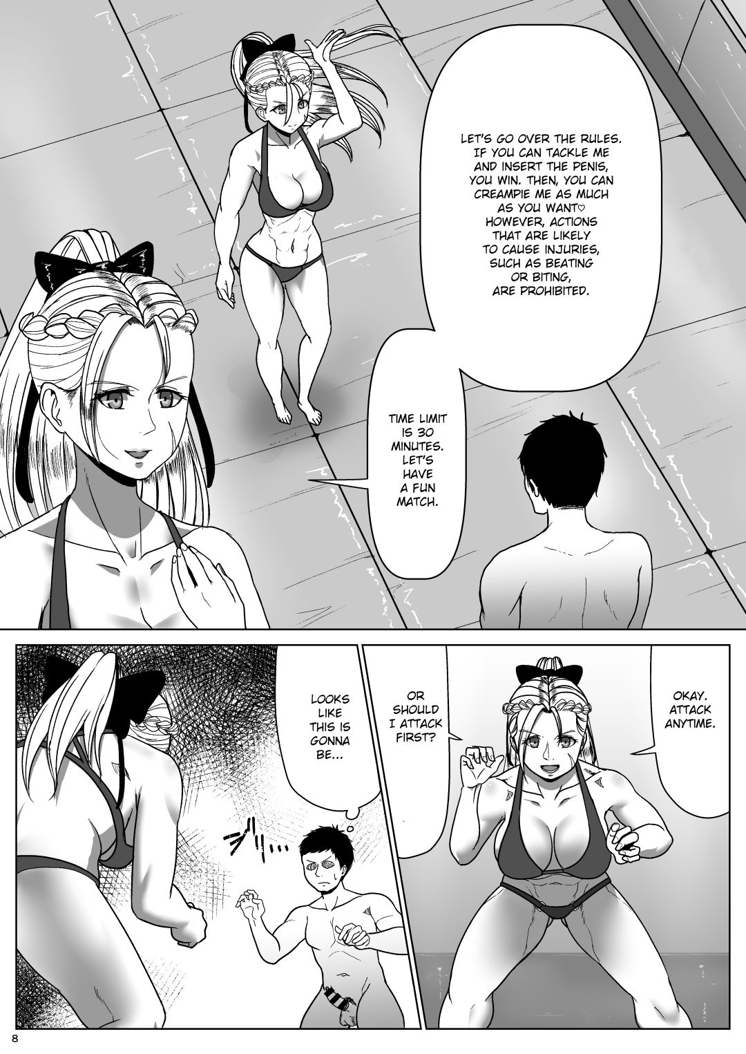 Super Street Mix Fighter I page 7 full