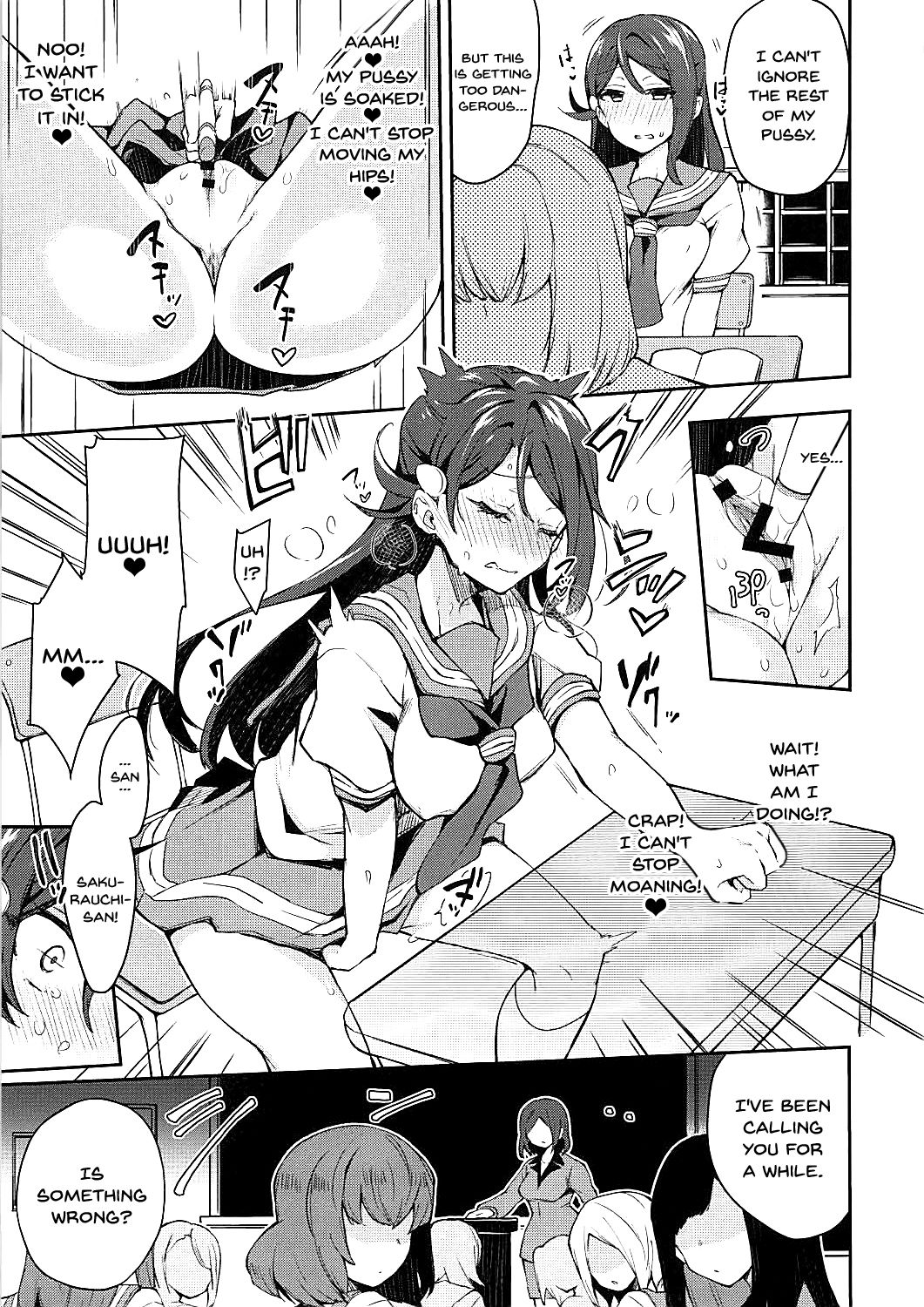 Ecchi Sketch Ro Ona Uchi. | The Lewd Girl Who Masturbates In Public page 10 full