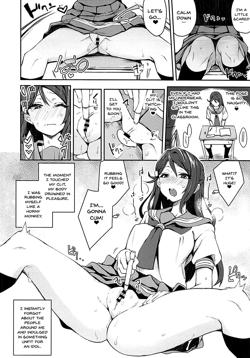 Ecchi Sketch Ro Ona Uchi. | The Lewd Girl Who Masturbates In Public page 9 full