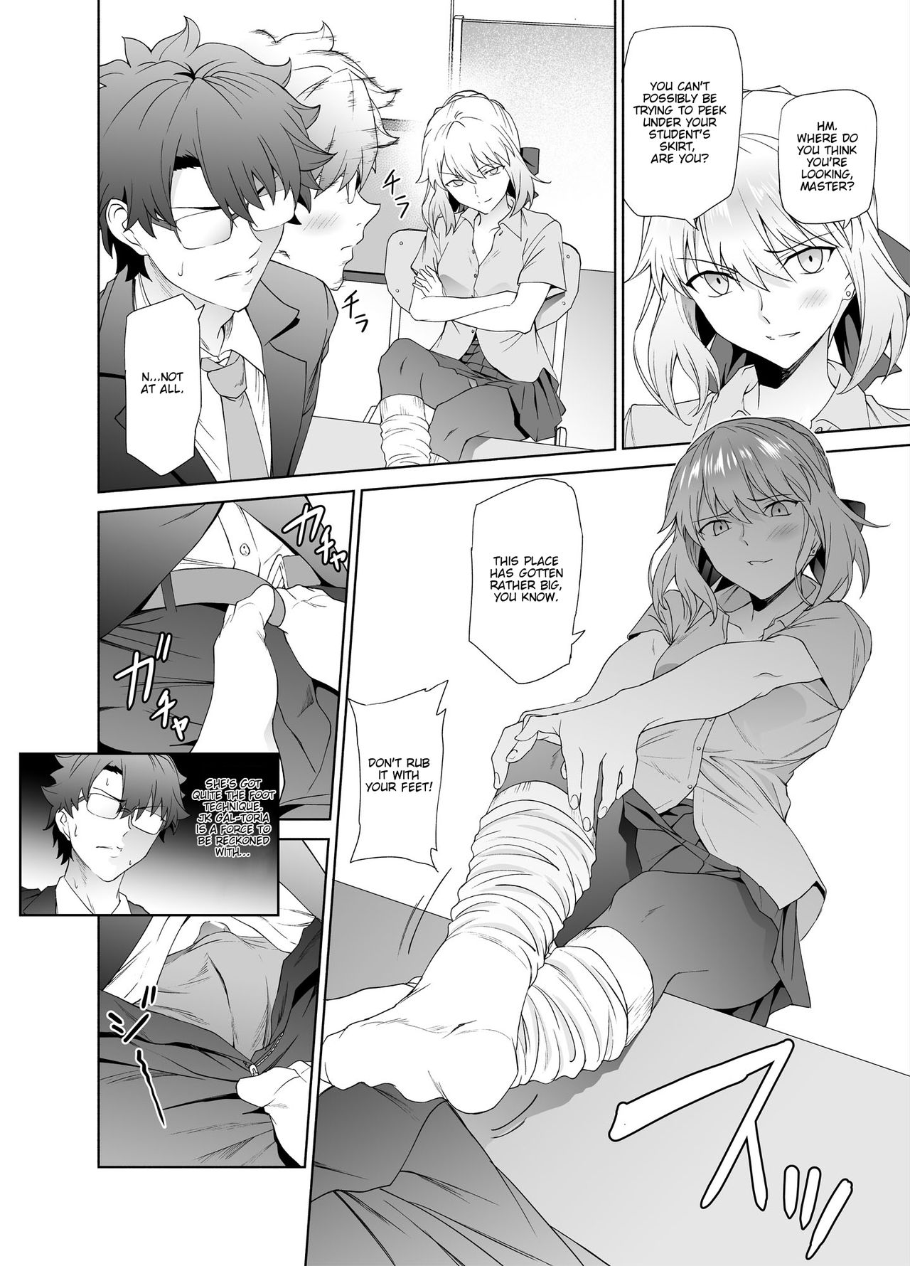 JK Arturia page 5 full